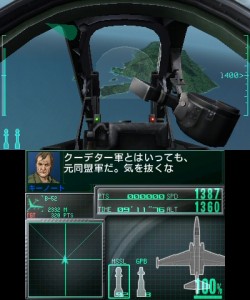 Ace Combat Horizon Legacy 3DS Screenshot