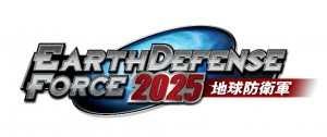 Earth Defence Force 2025 Logo Large