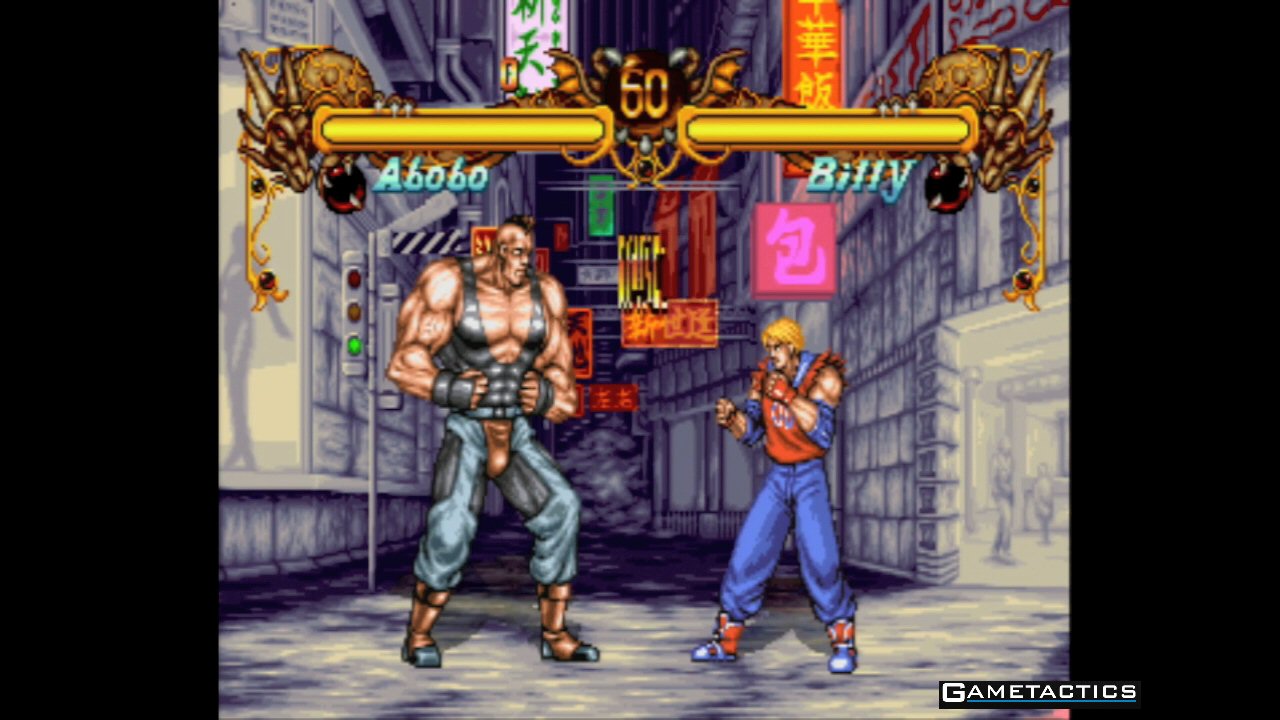 Double Dragon Released on PlayStation Network Today / Launch