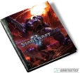 Starcraft 2